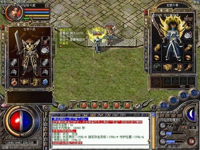 暗黑势力盘踞，勇士集合，共同捍卫传奇的荣耀